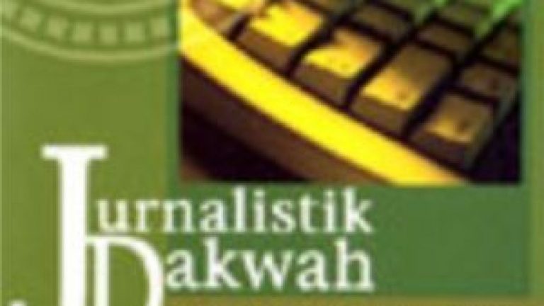 Jurnalistik