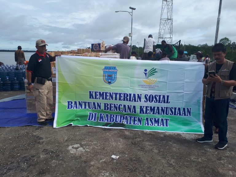ASMAT1