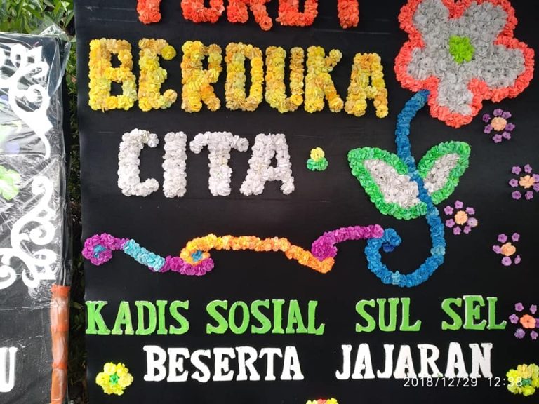HIDAYAT THAMAL