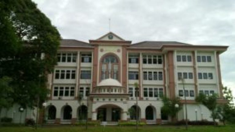 Kampus UIN