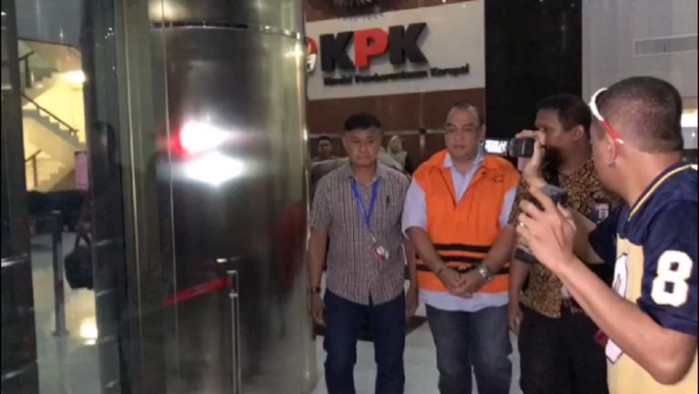 Tahanan KPK