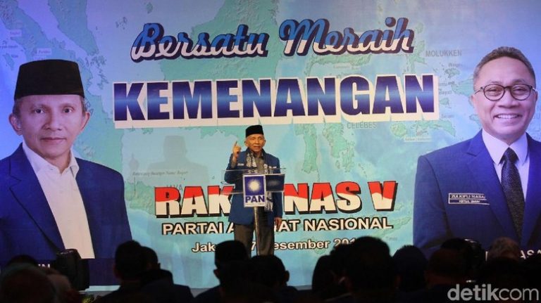 aMIN rAIS