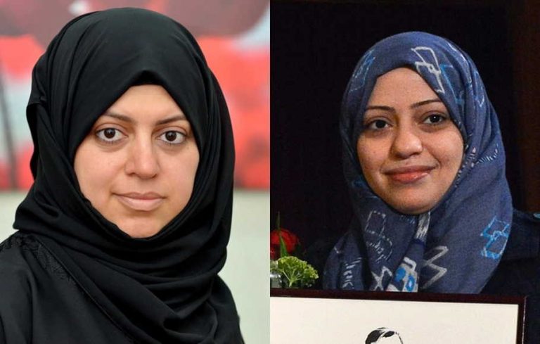 Aktifitas Arab
