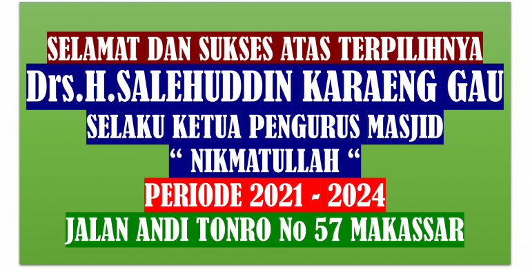 GAU 2222