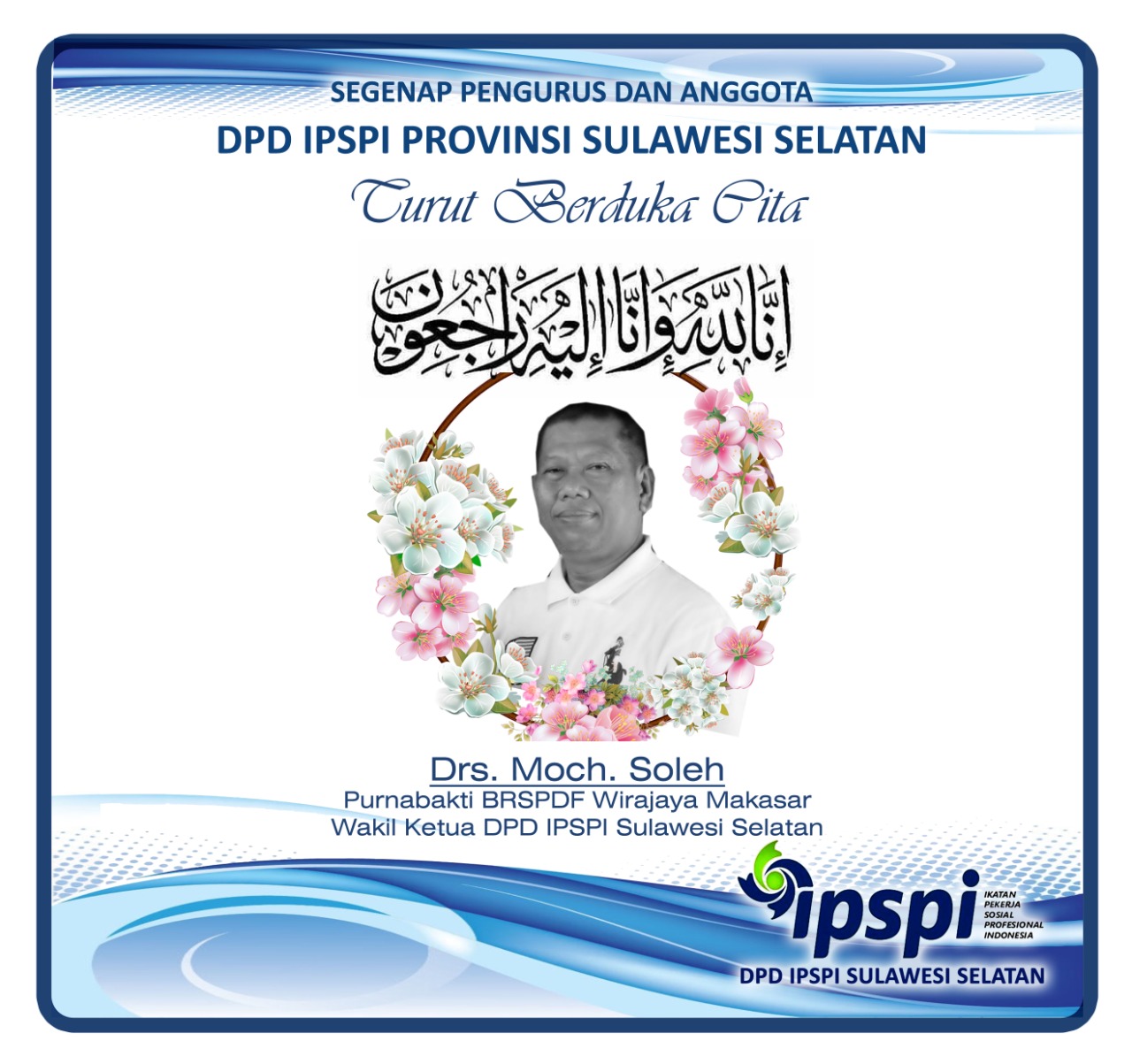 soleh soleh