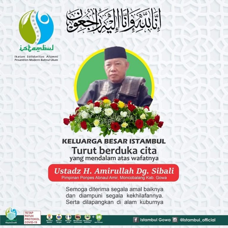 sibali