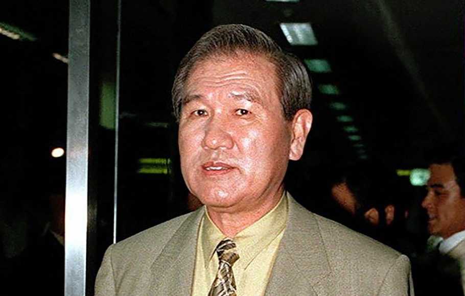 MANTAN PRESIDEN KORSEL