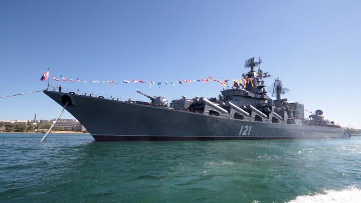 KAPAL PERANG RUSIA