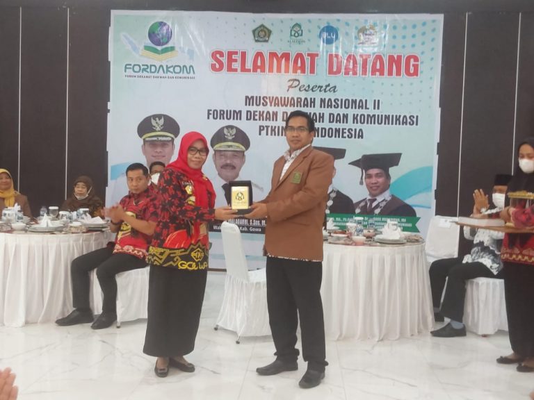 CINDERA MATA