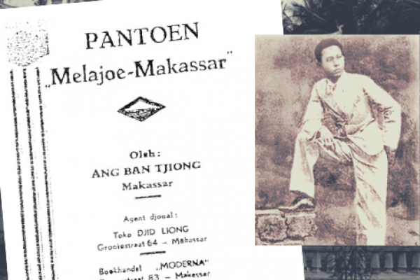 bang tjiomh