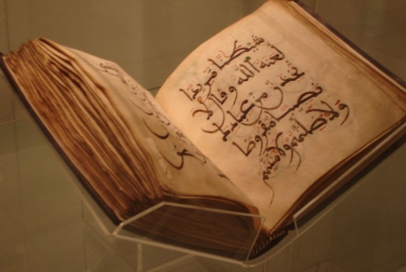 ISLAM PELAJAR