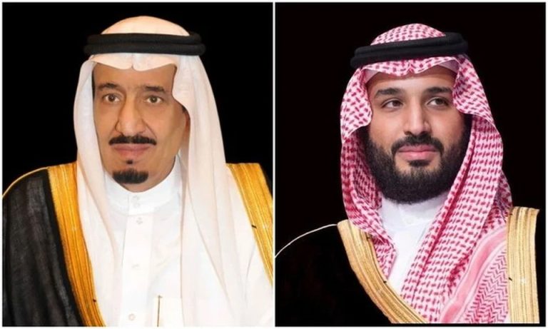 Raja Salman