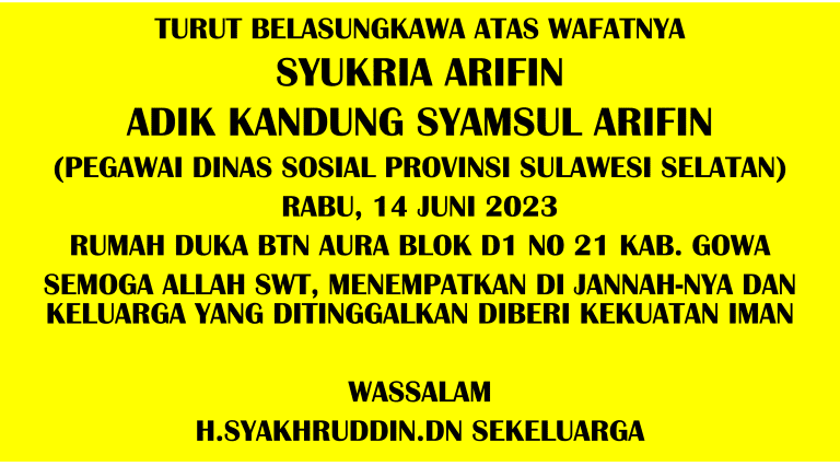 syamsul 222