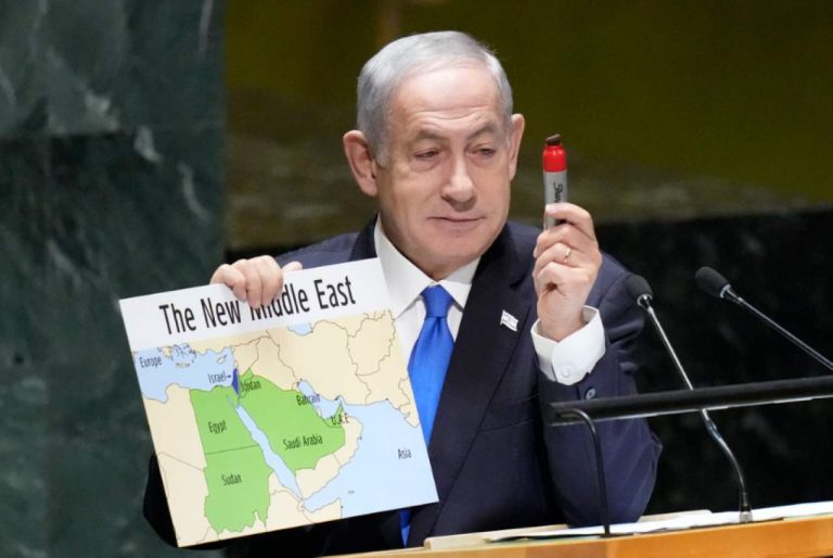 netmyahu