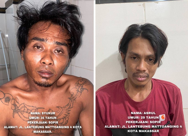 PELAKU