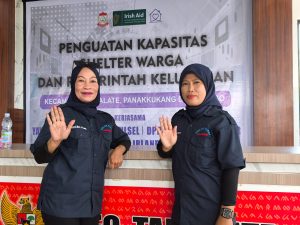tamala3