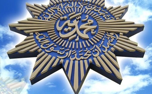 Muhammadiyah OK Punya