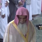 KHOTIB ARAFAH