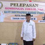 guntur dua ok