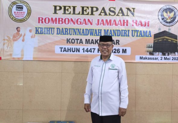 guntur dua ok