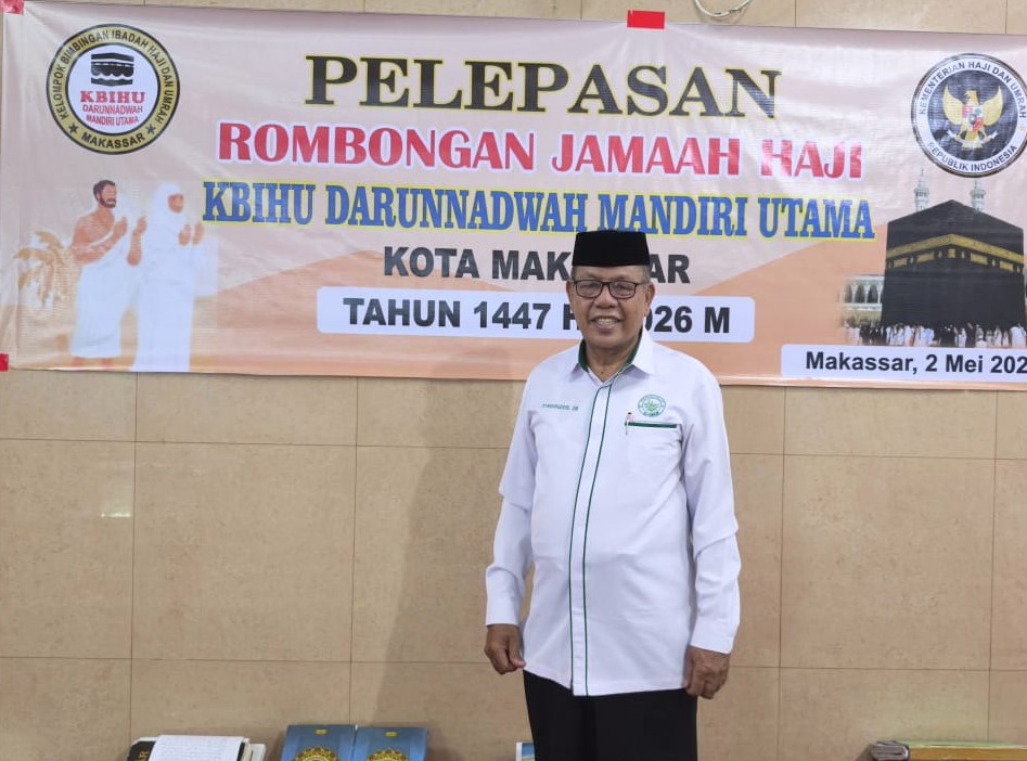 guntur dua ok