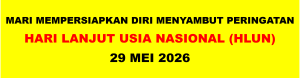 hlun 2026