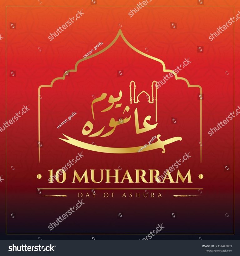10 Muharram