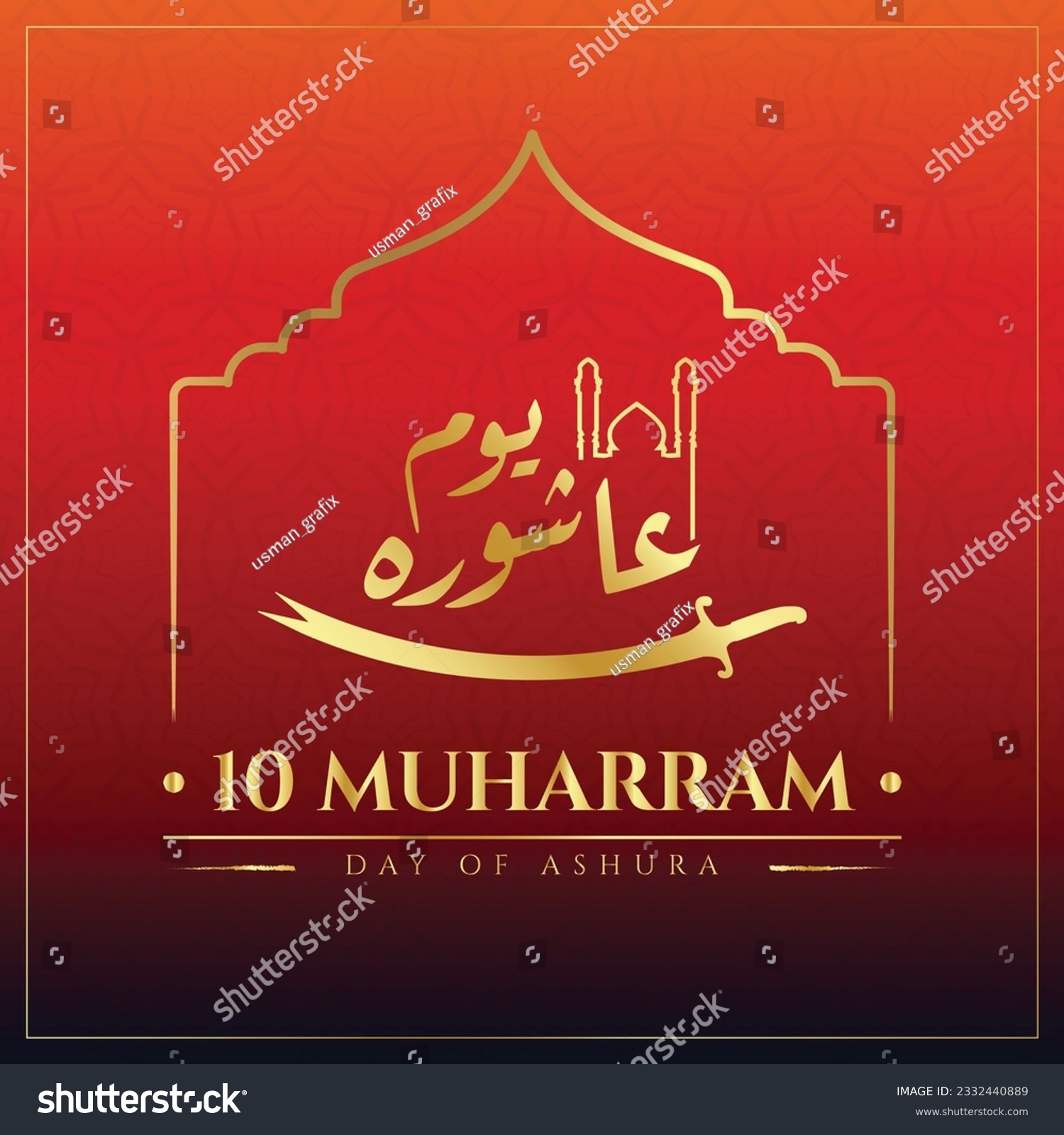10 Muharram