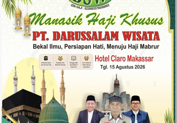 GUNTUR OK
