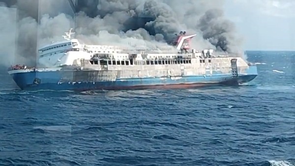 TERBAKAR
