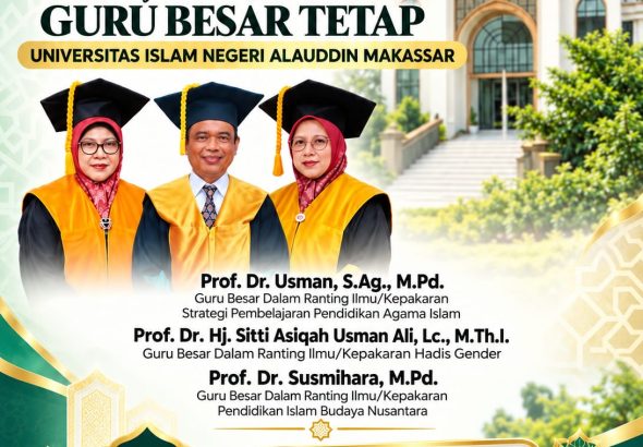 GURU BESAR UIN