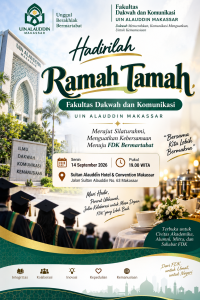 ramah tamah
